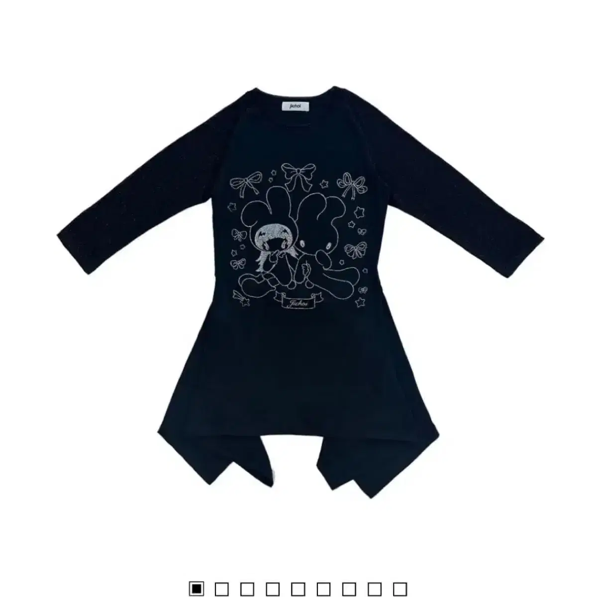 jichoi 지초이 JX RAGLAN T-SHIRT | 브랜드 중고거래 플랫폼, 번개장터